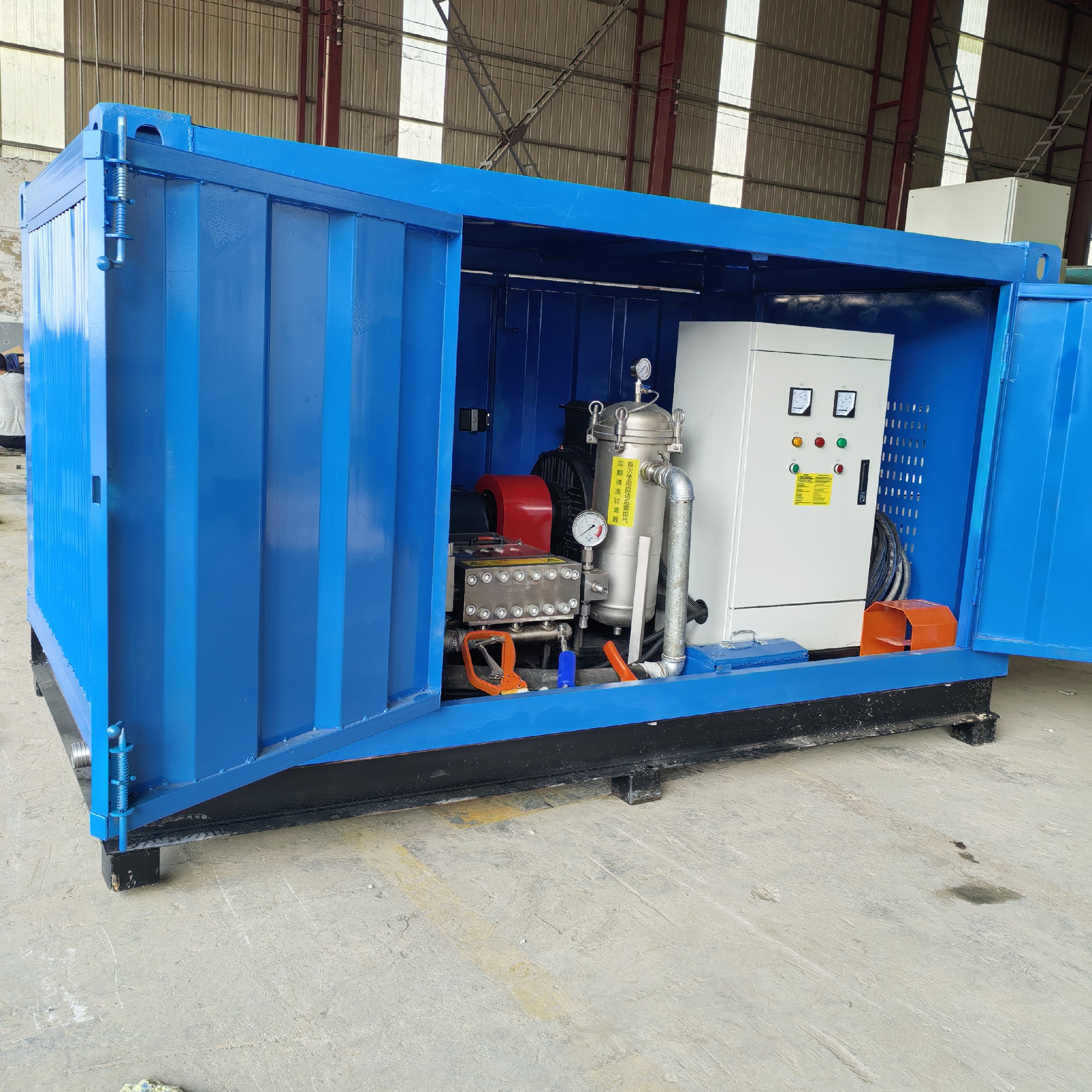 High-pressure water jet drilling equipment